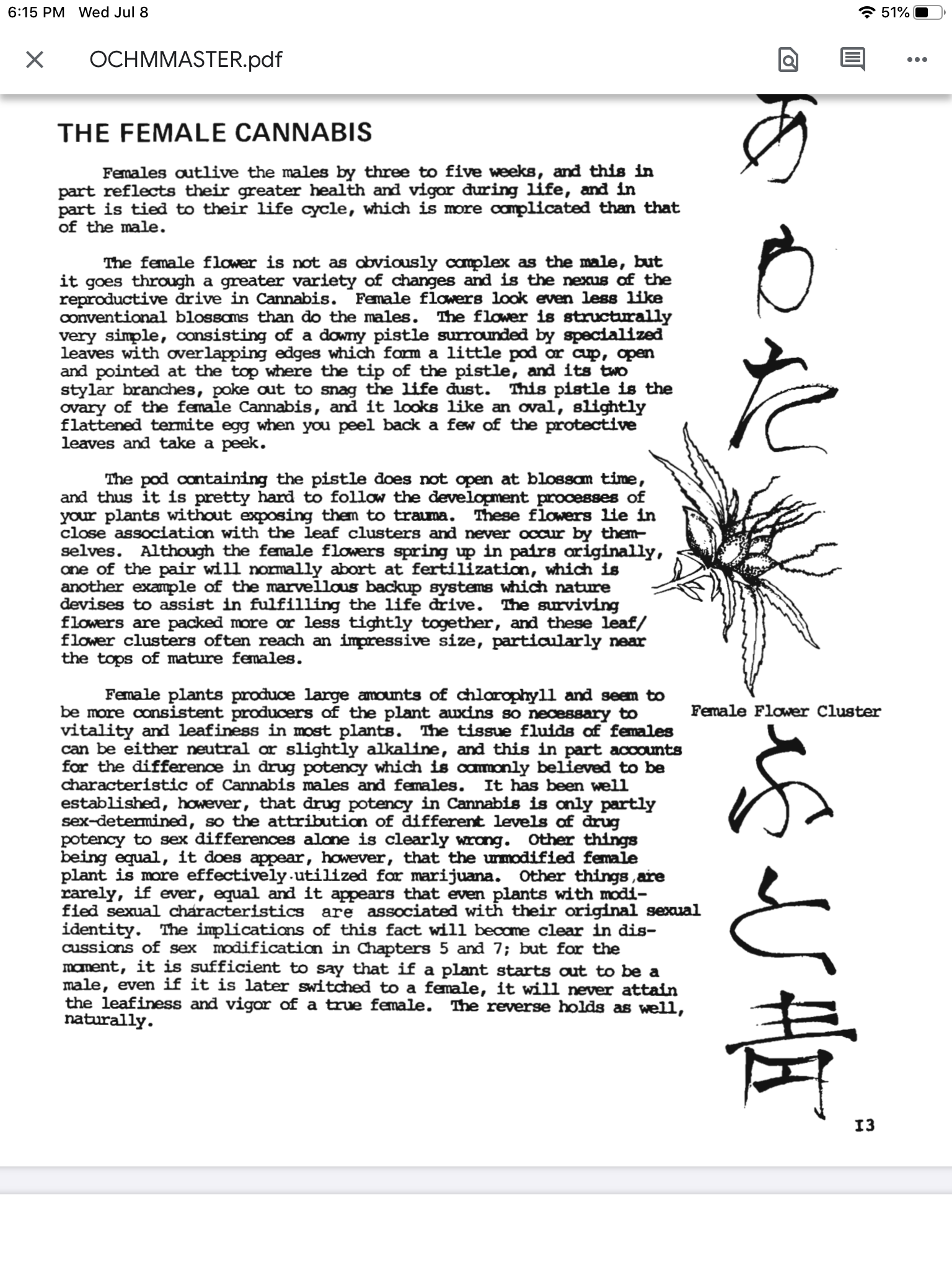 Click image for larger version  Name:	51E54201-8B2D-4426-BB72-F280A08F383C.png Views:	0 Size:	1.41 MB ID:	438654