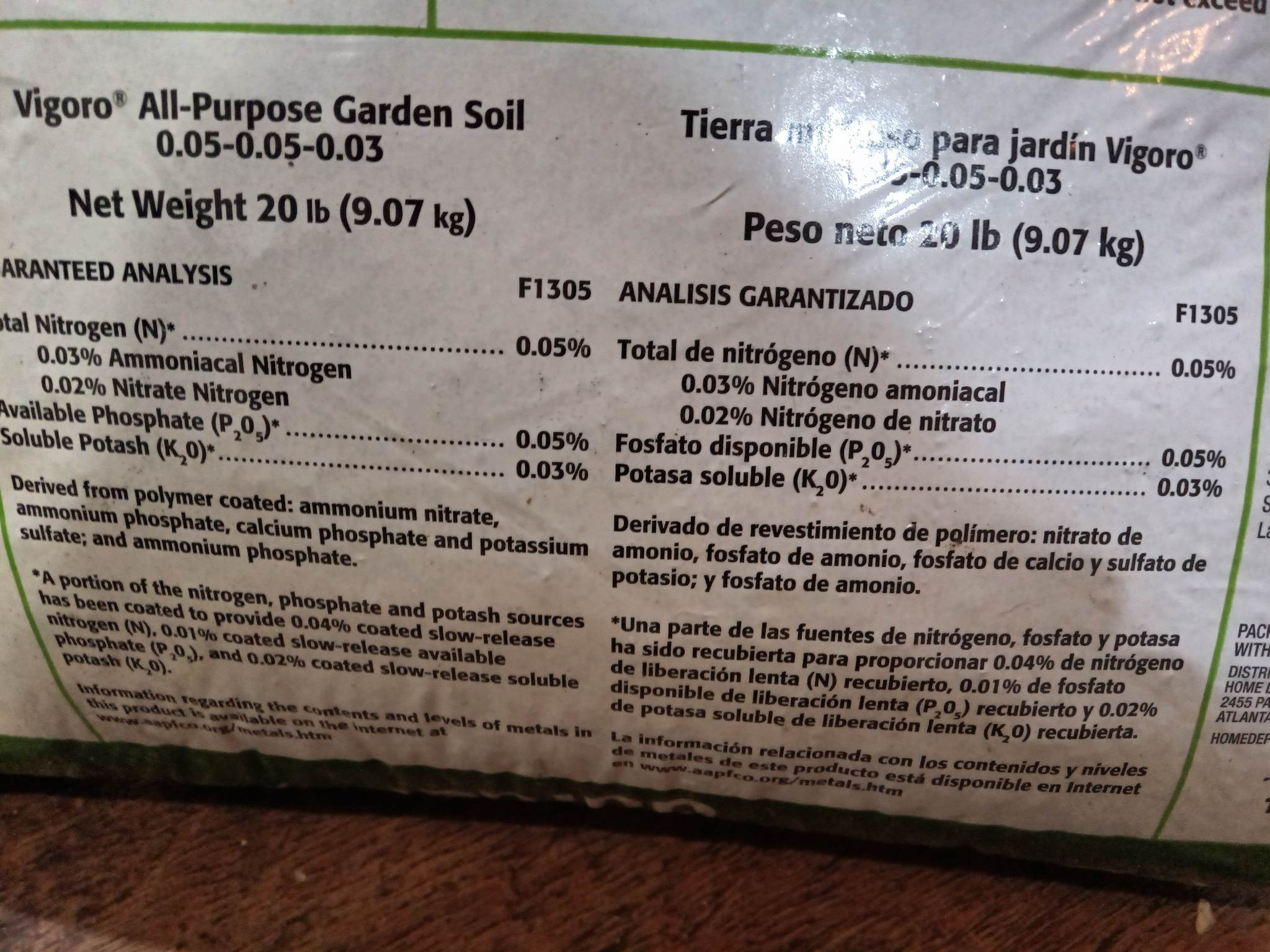Vigoro All-Purpose Soil.jpg