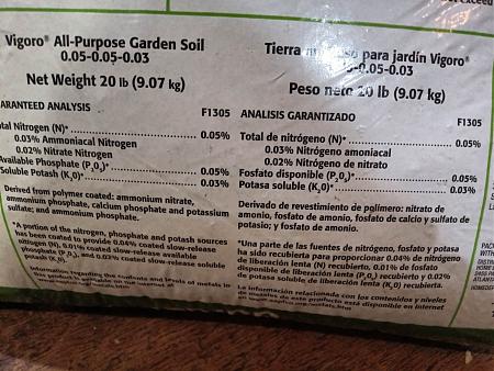 Click image for larger version

Name:	Vigoro All-Purpose Soil.jpg
Views:	365
Size:	545.4 KB
ID:	595076