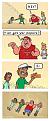 Click image for larger version

Name:	Cartoon - Ya got your papers?!.jpg
Views:	273
Size:	161.6 KB
ID:	579333